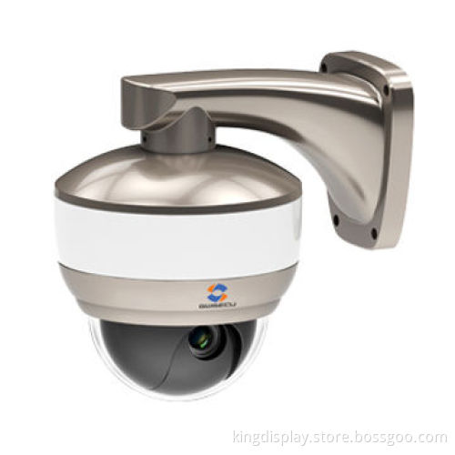 10x High Speed High Definition Mini Dome Camera